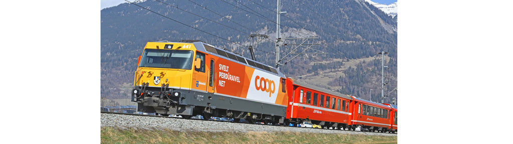 HOBBYTRAIN( LEMKE）H2846  DB E71 32 電気機関車 電気機関車 | Modellbahn