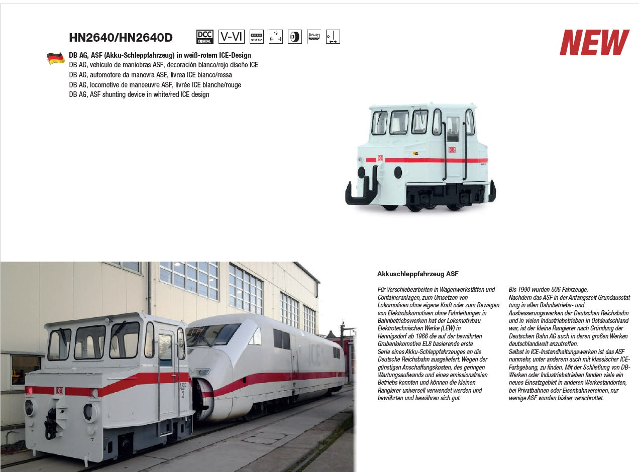 Amazon | ARNOLD #2306 DB-AG ドイツ鉄道 BR143型電気機関