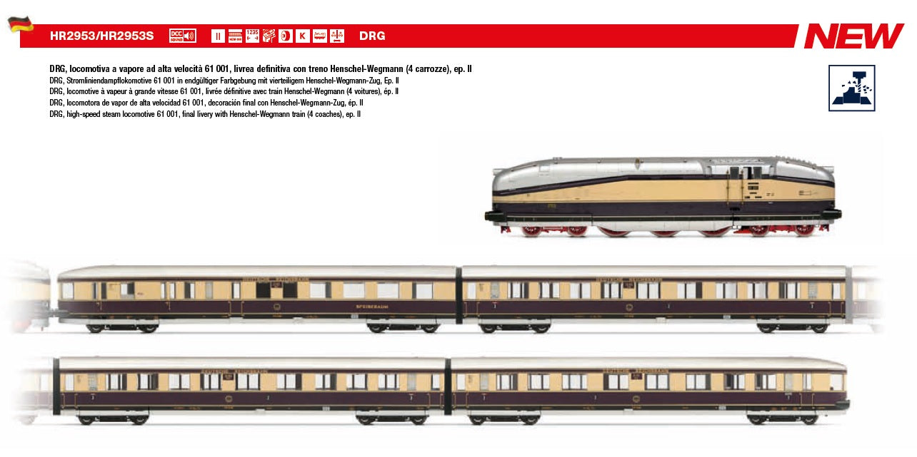 予約販売 | Modellbahn