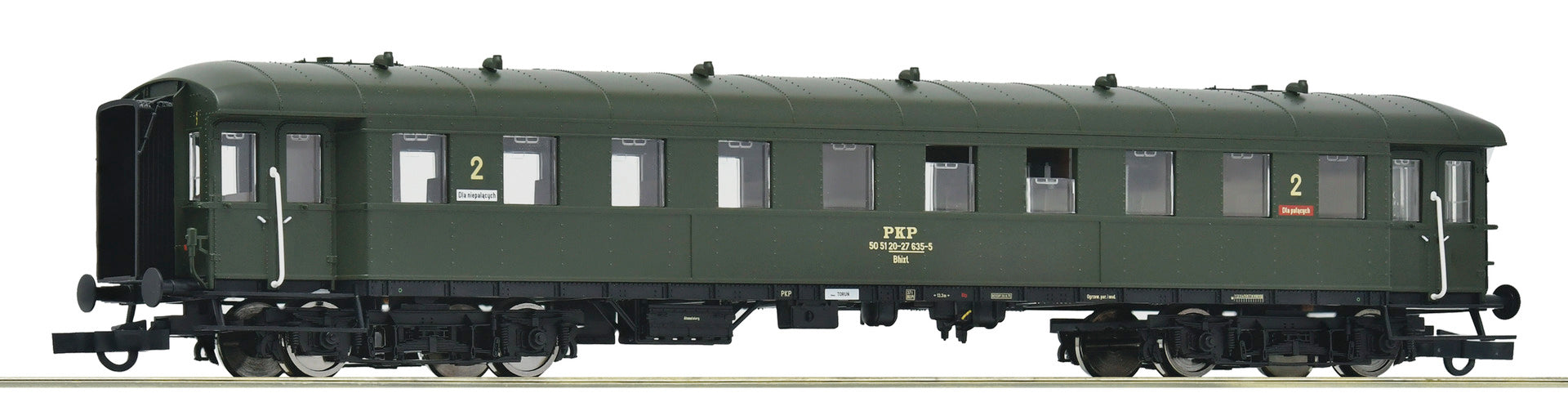 ♯Isi09GHミニモータートレイン69弾東西・列車スペシャル全18種 Amazon.co.jp: ♯Isi09GHミニモータートレイン69弾東西列車