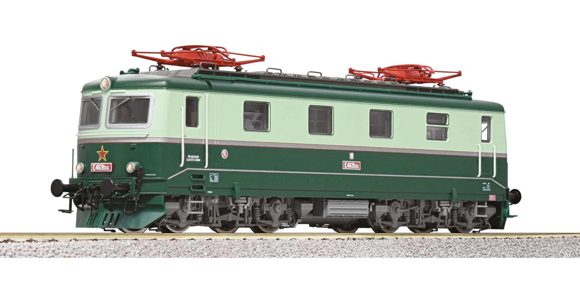 ROCO7510082 CSD E469.1 DCCｻｳﾝﾄﾞEp4 | Modellbahn
