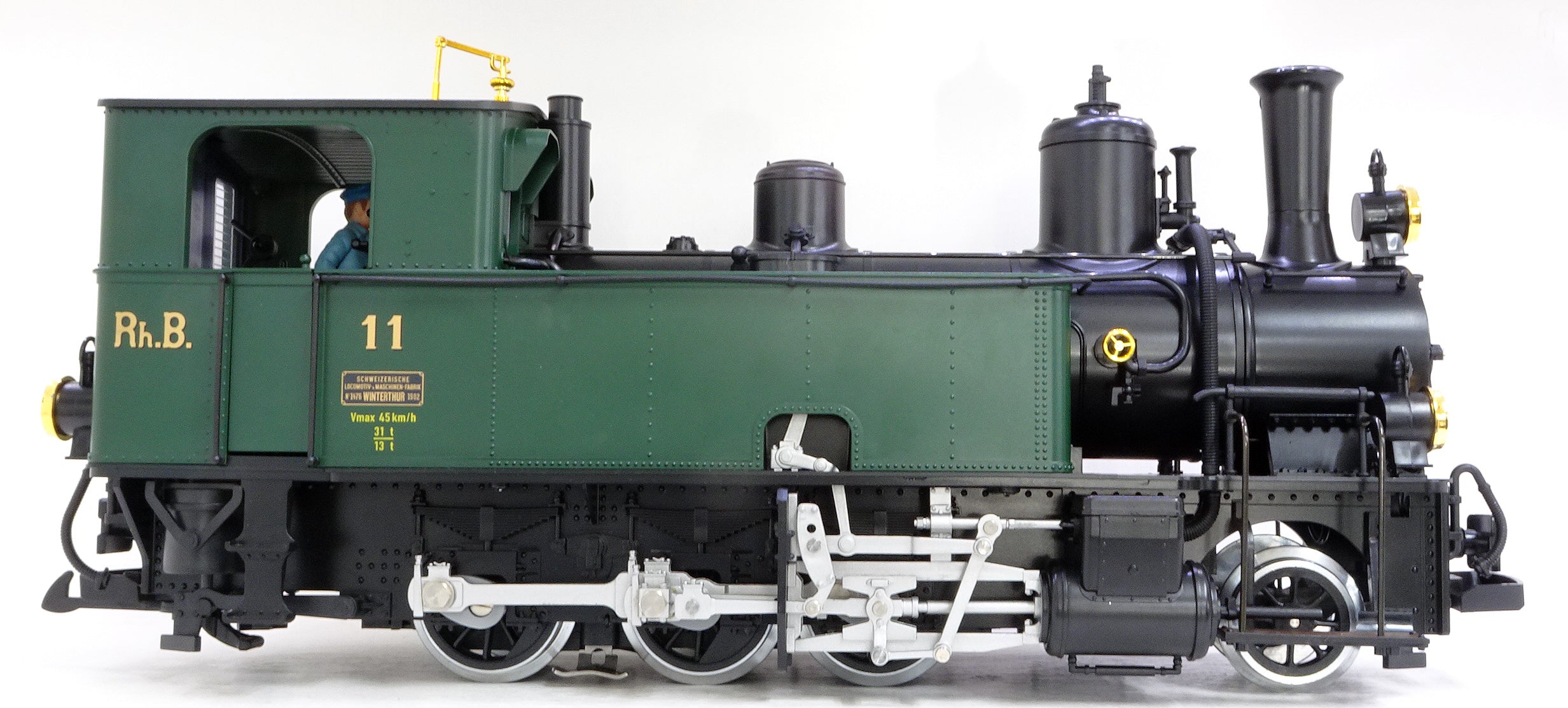 中古品 | Modellbahn