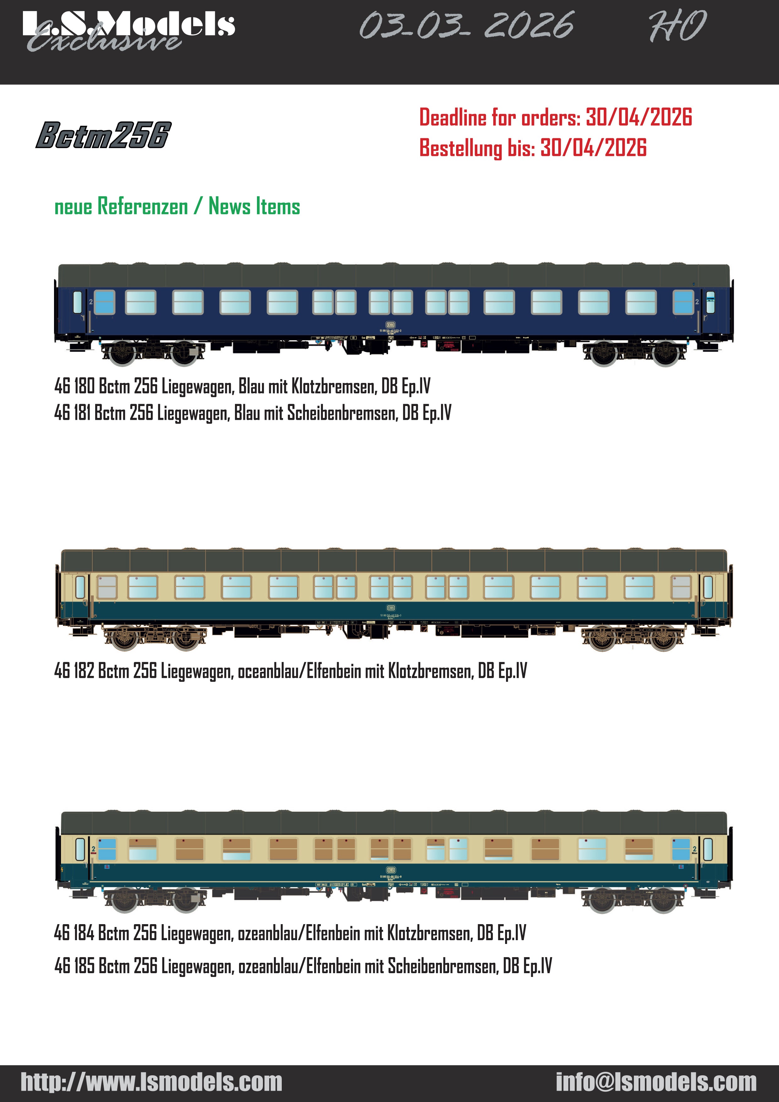 客車 | Modellbahn