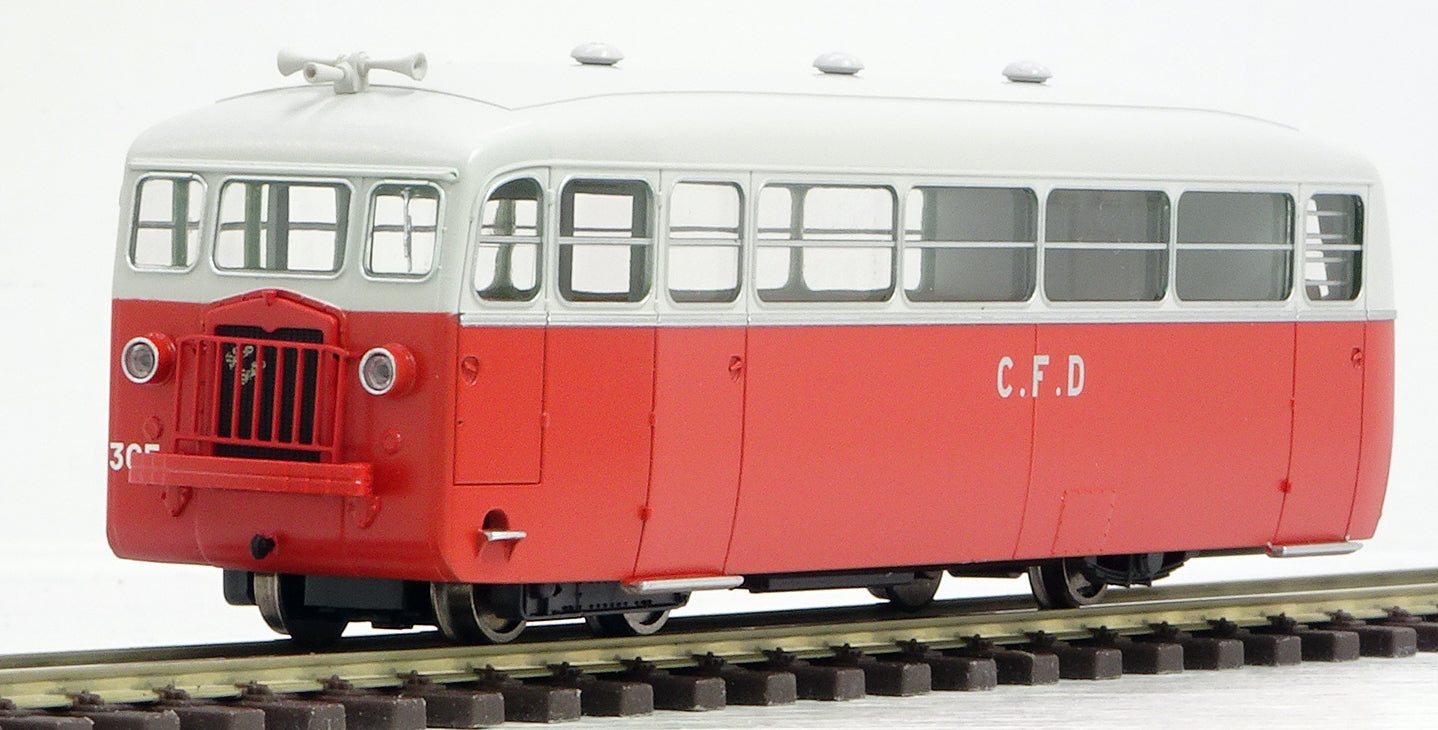 Modellbahn ONLINESHOP オンラインショップ