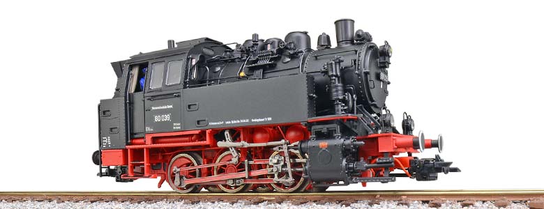 HOゲージ(16.5mm - 1/87・新入荷) | Modellbahn