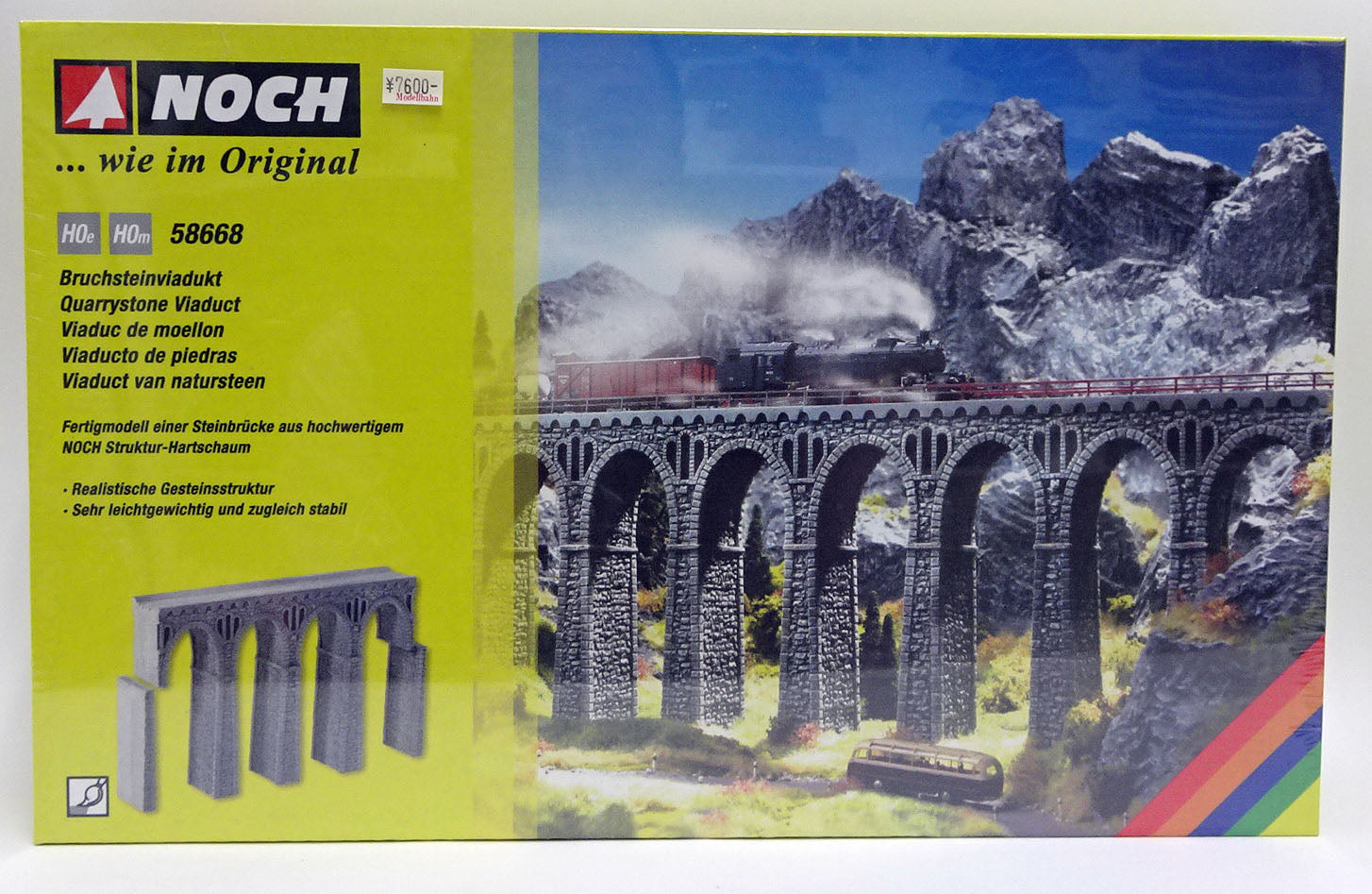 NOCH HOゲージ Rhône-Viadukt 58670 橋 NOCH HOゲージ Rhône-Viadukt 58670 橋 NOCH HOゲージ Rhône