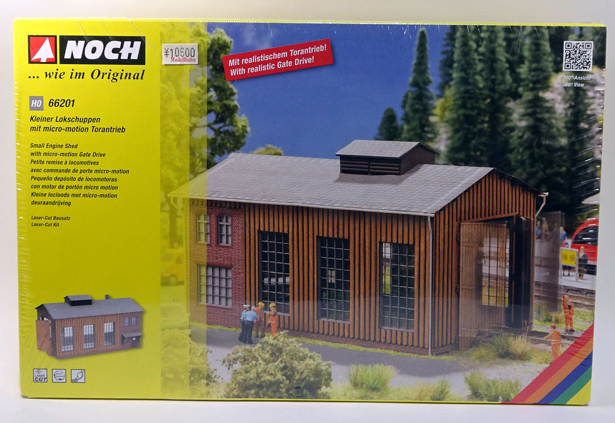 ノー君 NOCH66201 機関庫 扉開閉 | Modellbahn