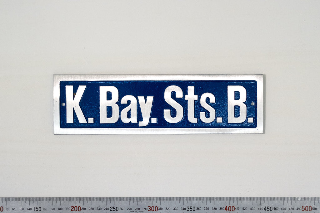 PLATE1 ﾒﾀﾙﾌﾟﾚｰﾄK.Bay.Sts.B.
